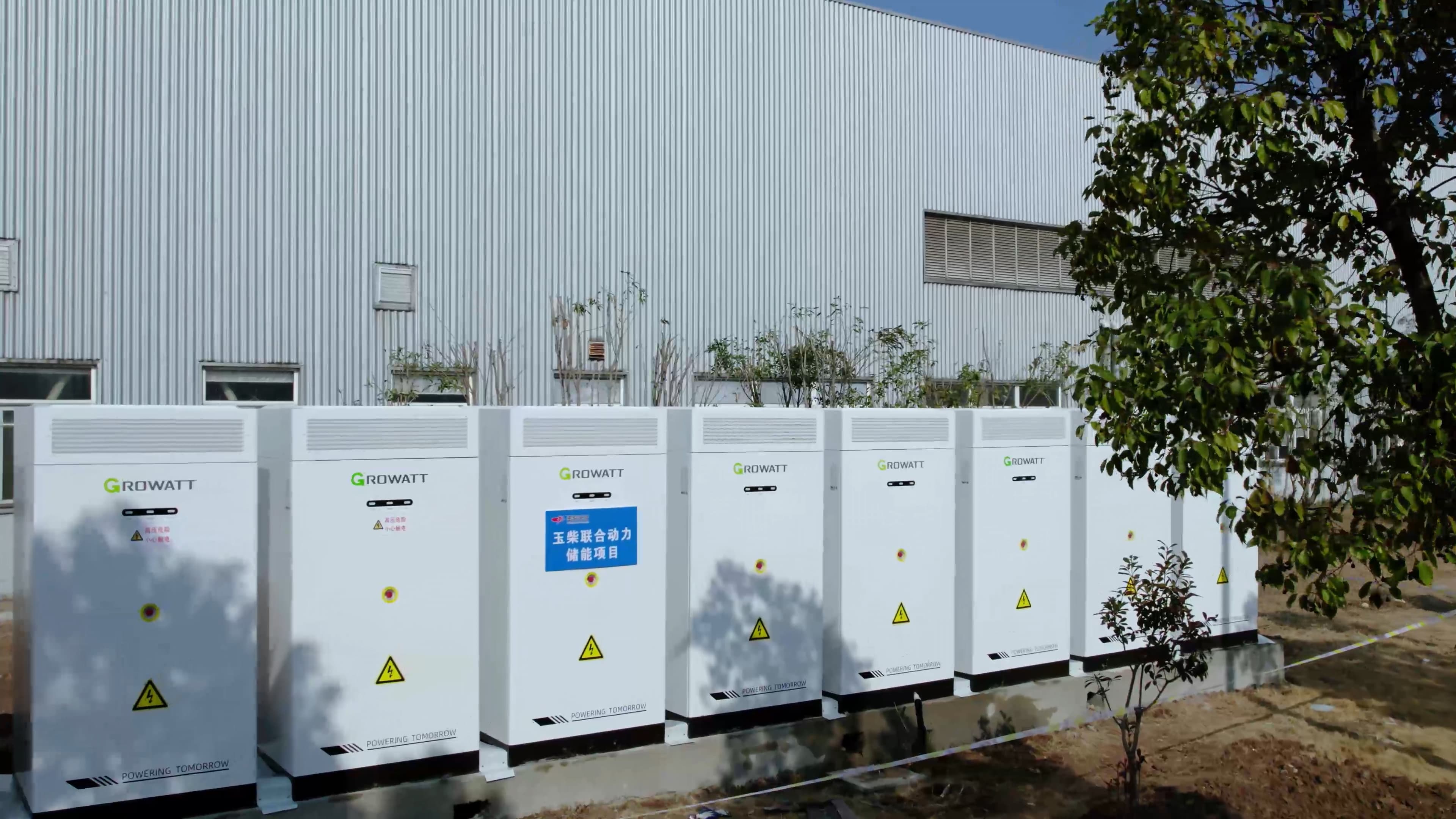 Wuhu Yuchai 1 MW / 2.09 MWh Storage Plant
