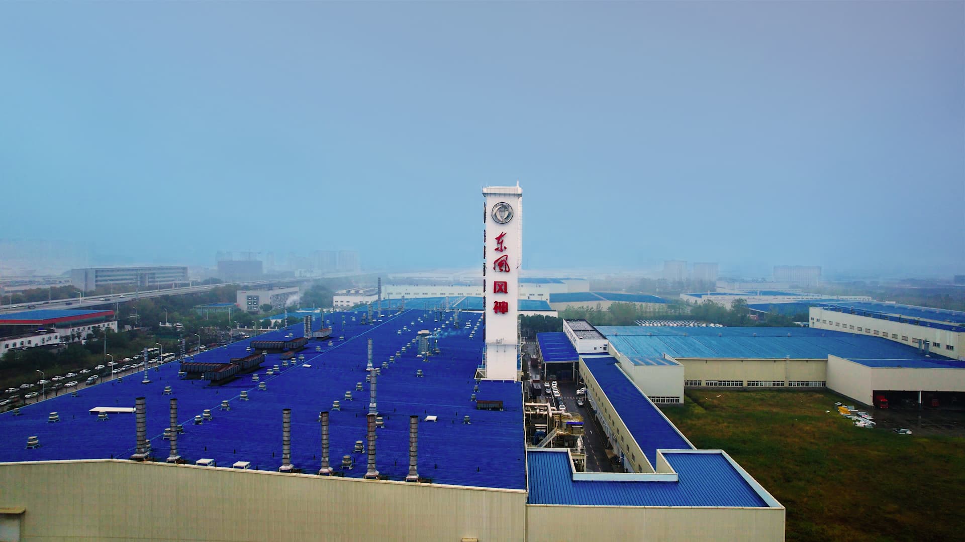 Dongfeng 14.5 MW Solar Carport
