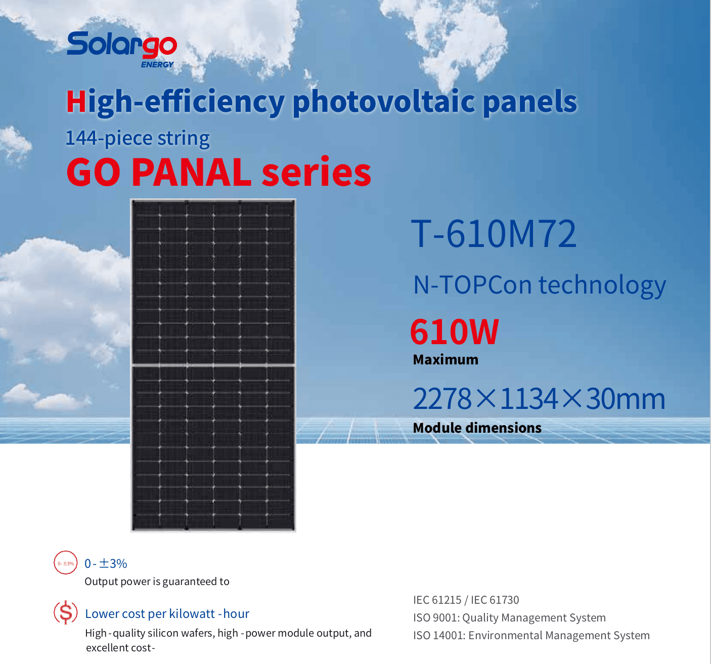 T-610M72 N-TOPCon Solar Panel