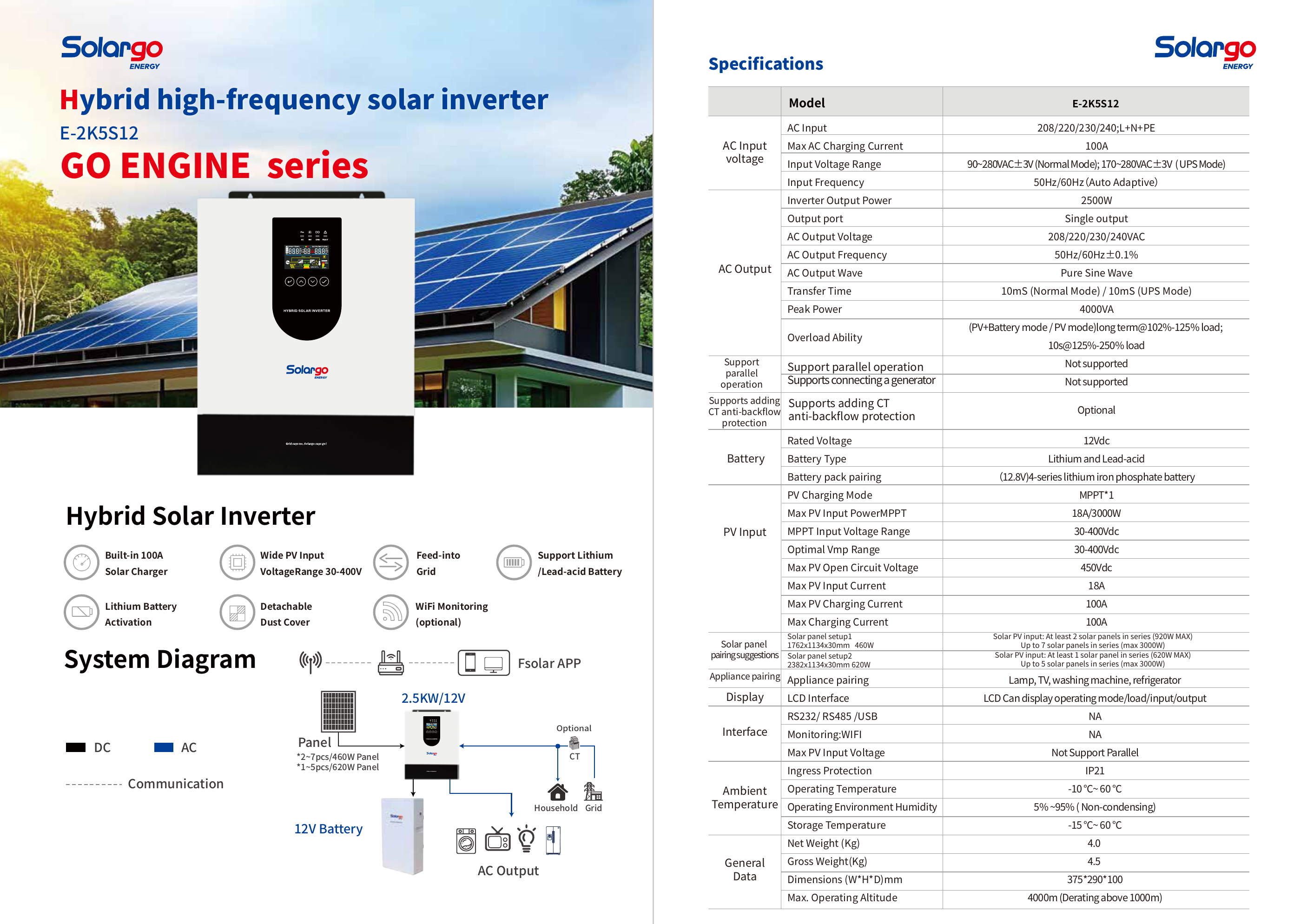 E-2K5S12 Hybrid Solar Inverter full specification sheet