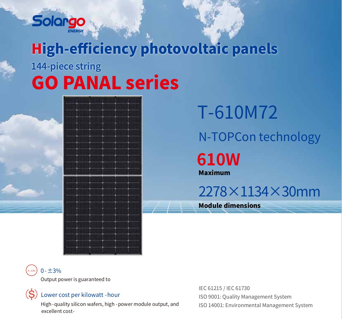 T-610M72 N-TOPCon Solar Panel